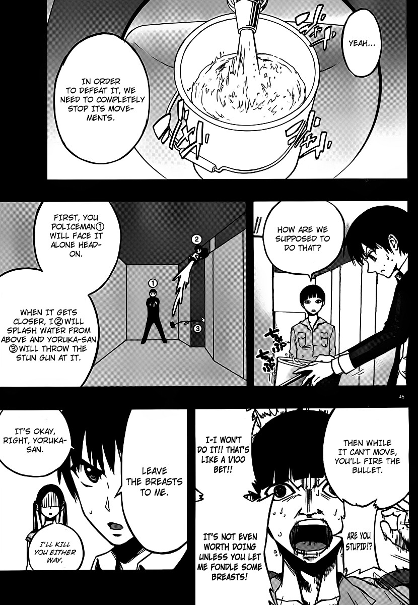 Mahou Shoujo of the End chapter 6 page 42