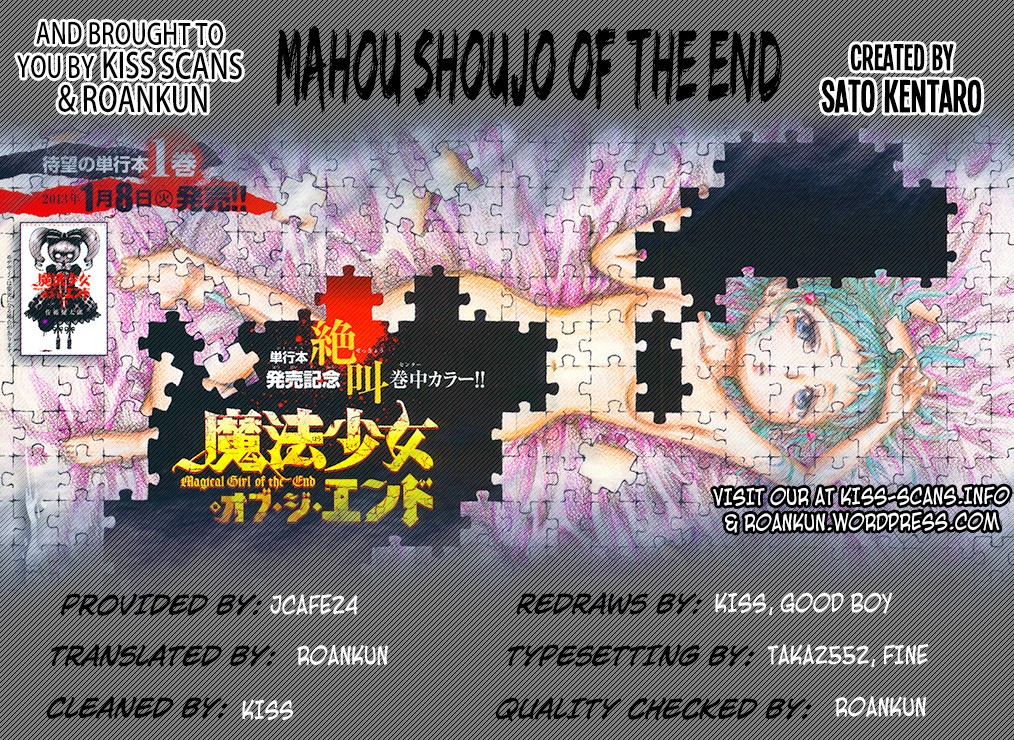Mahou Shoujo of the End chapter 7 page 1