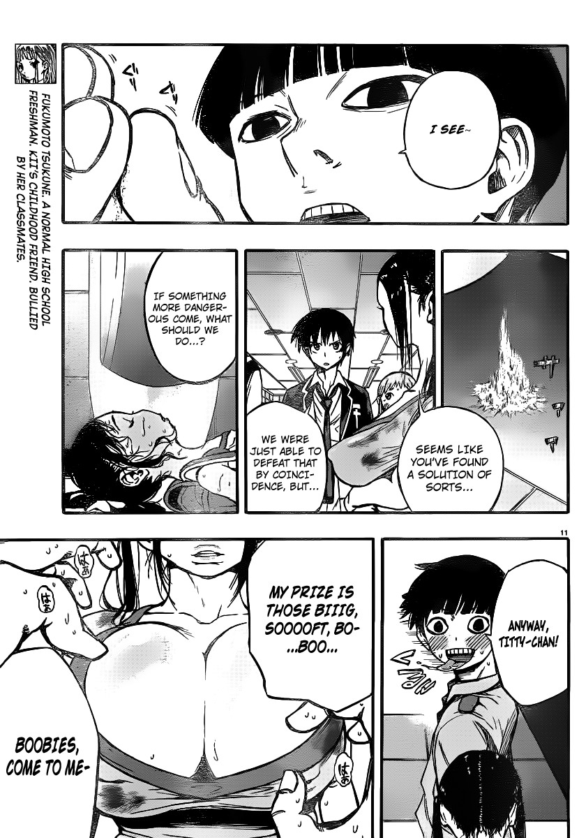 Mahou Shoujo of the End chapter 7 page 15