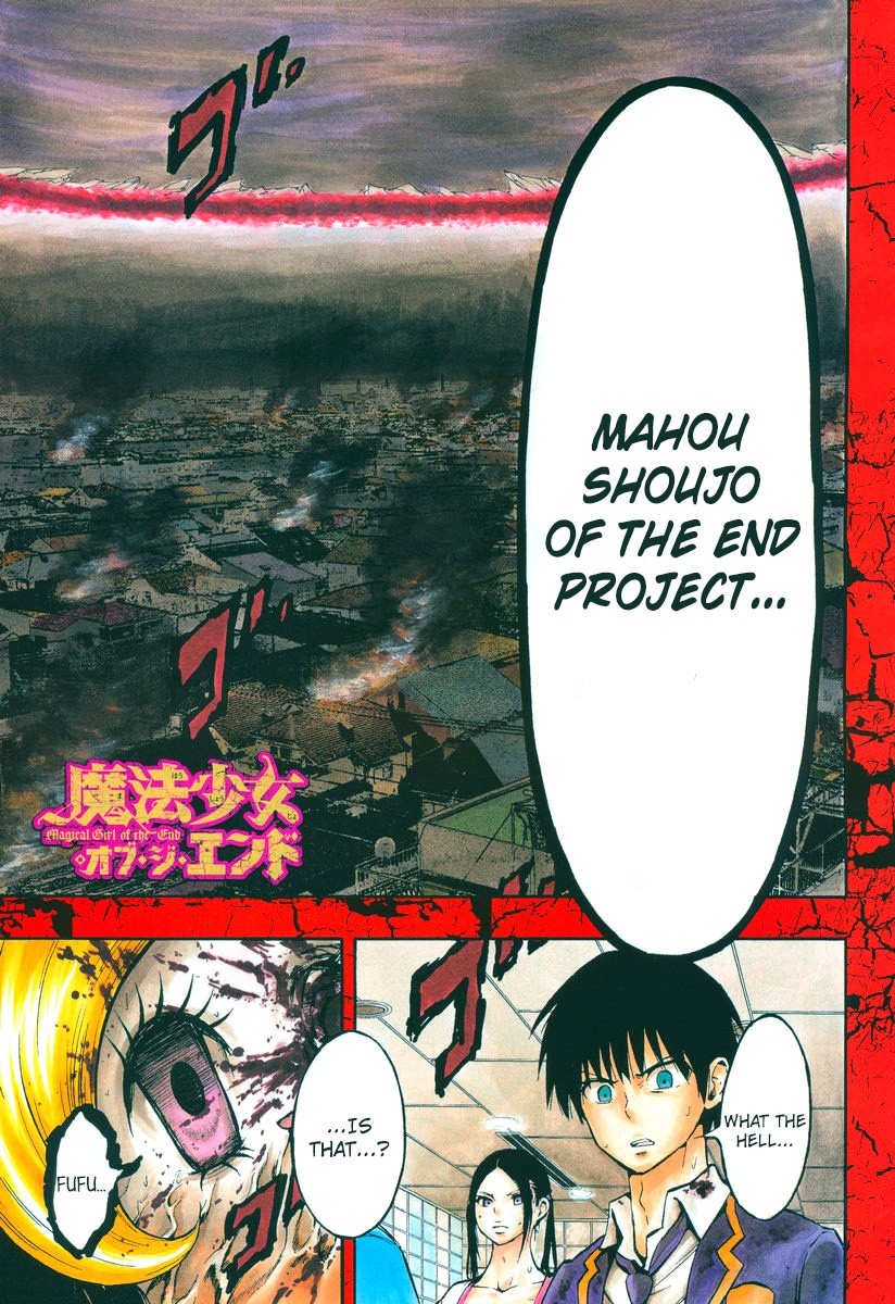 Mahou Shoujo of the End chapter 7 page 2