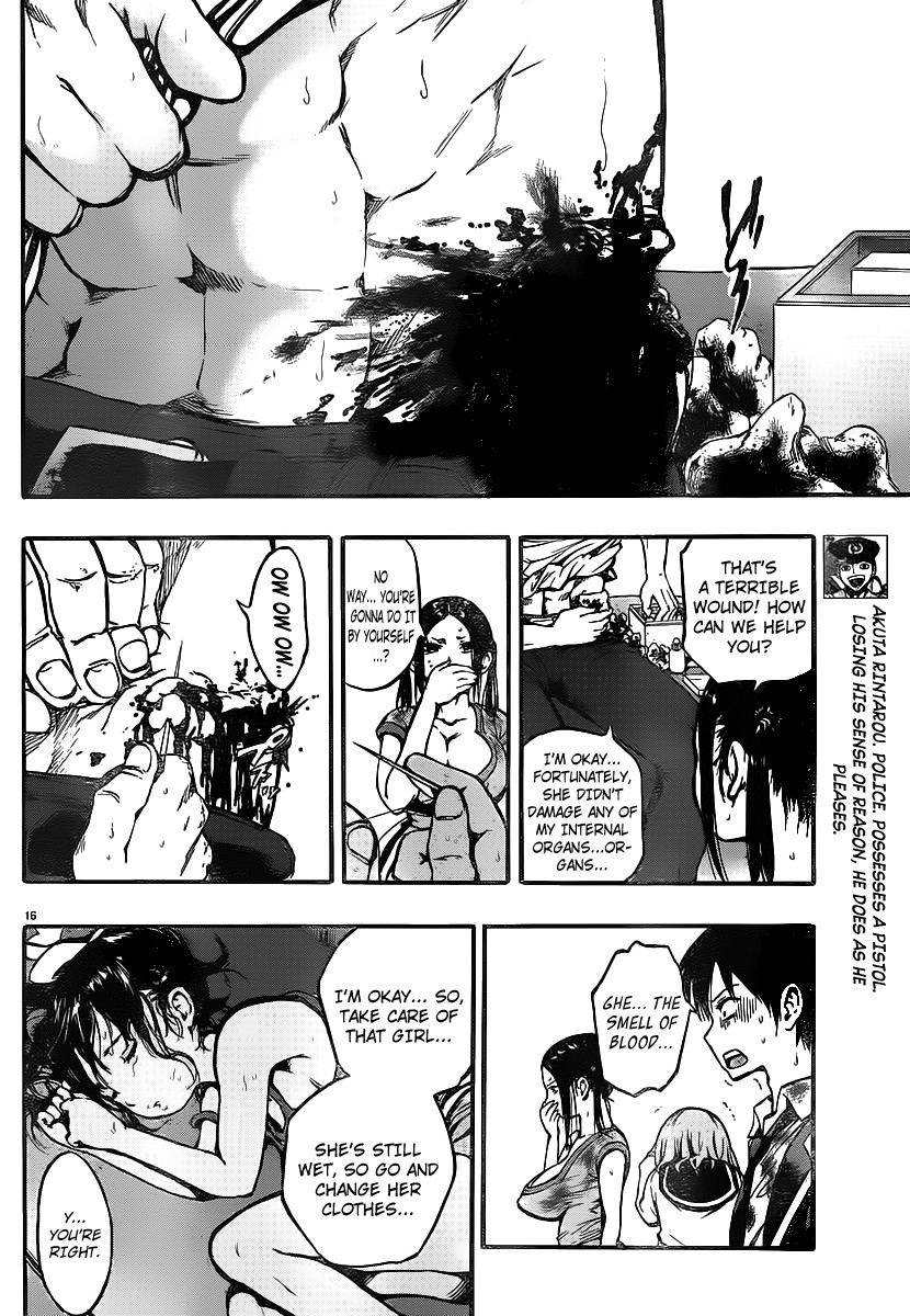 Mahou Shoujo of the End chapter 7 page 20