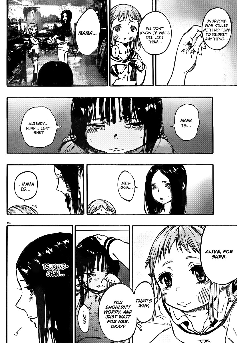 Mahou Shoujo of the End chapter 7 page 30