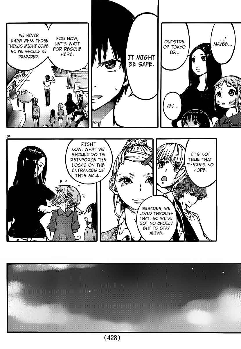 Mahou Shoujo of the End chapter 7 page 42