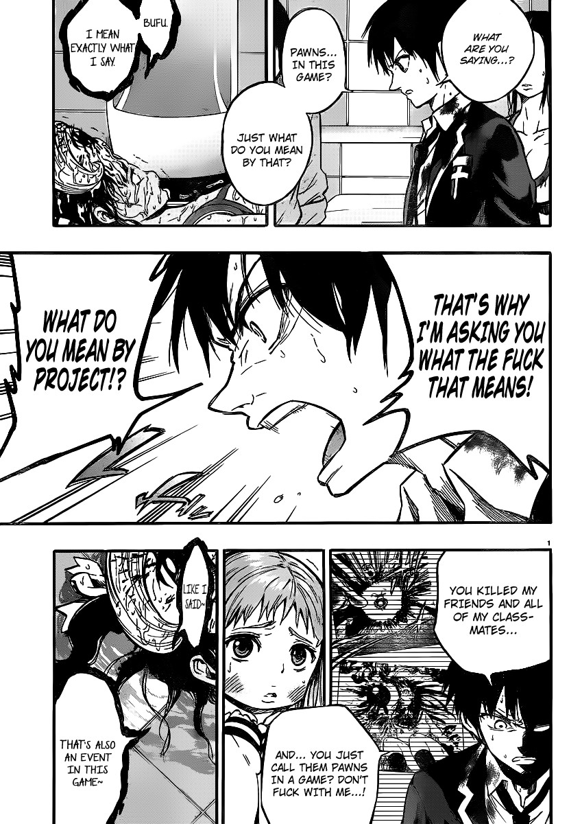 Mahou Shoujo of the End chapter 7 page 5