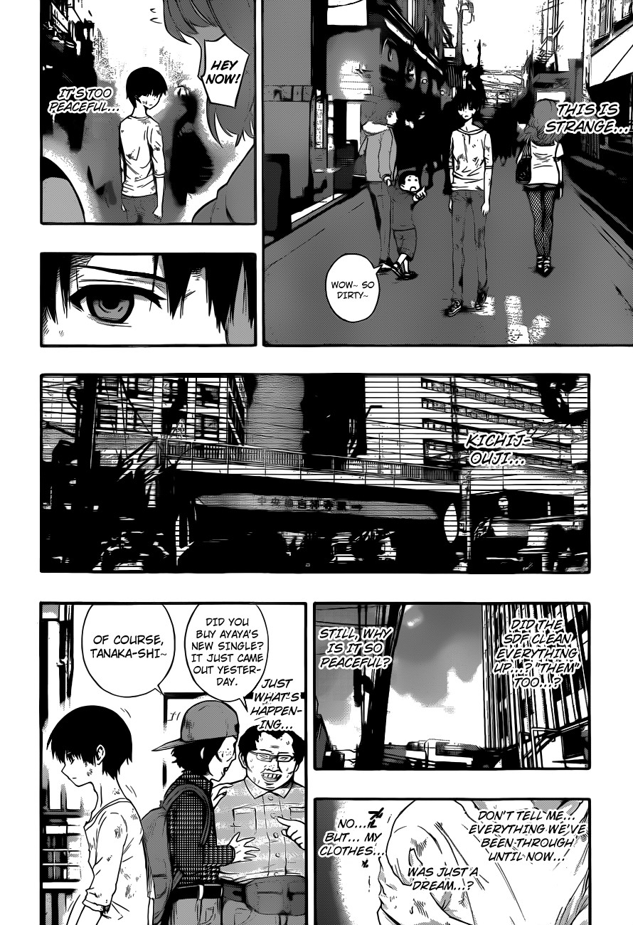 Mahou Shoujo of the End chapter 9 page 10