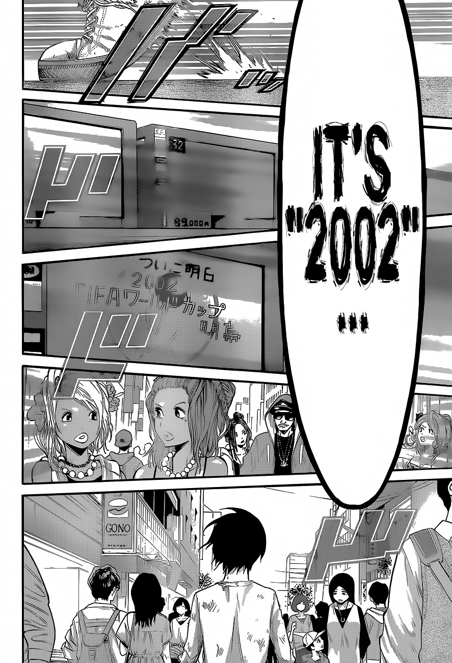 Mahou Shoujo of the End chapter 9 page 12