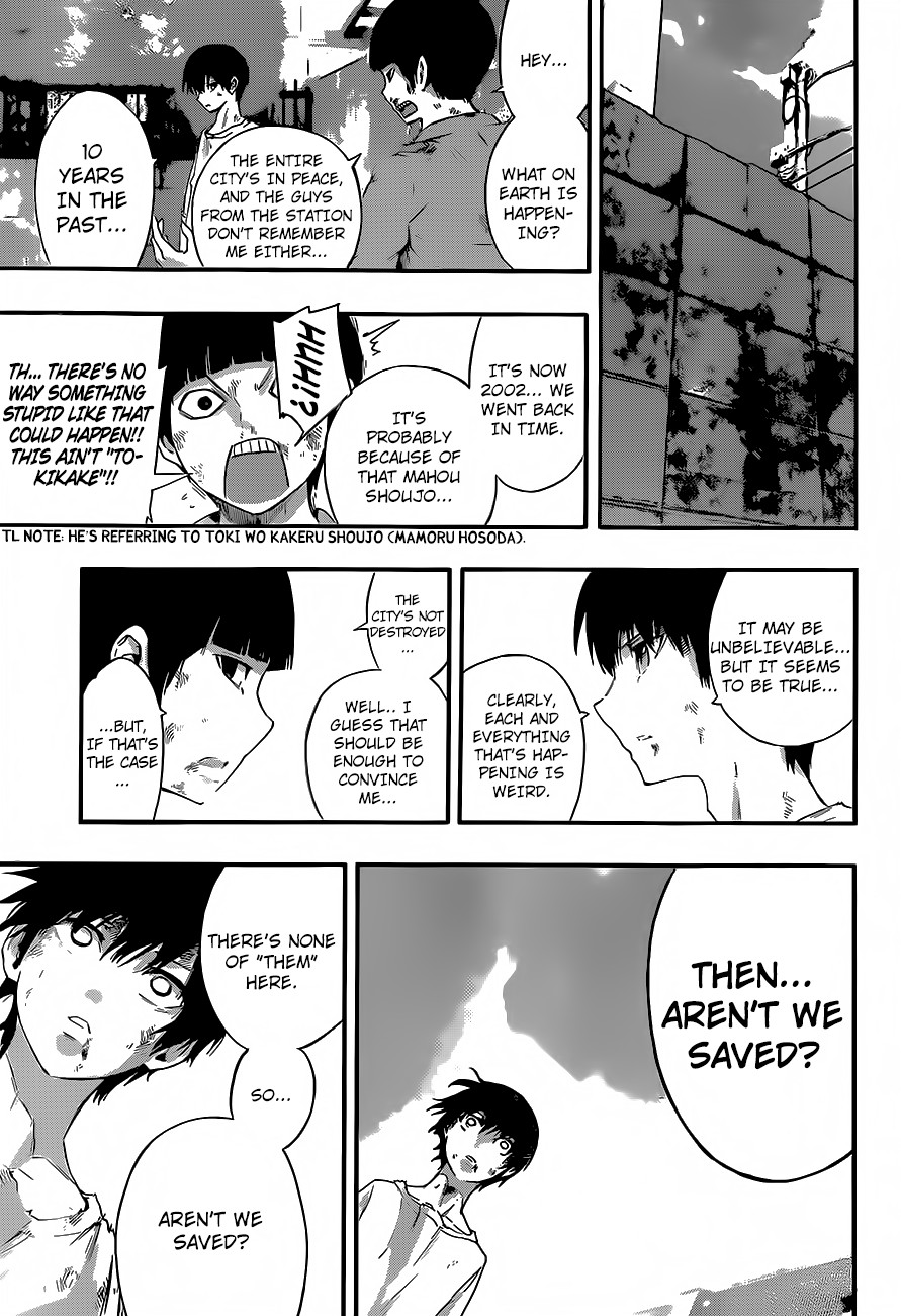 Mahou Shoujo of the End chapter 9 page 15