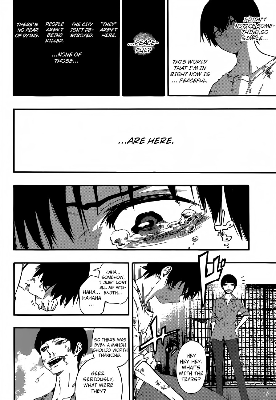 Mahou Shoujo of the End chapter 9 page 16