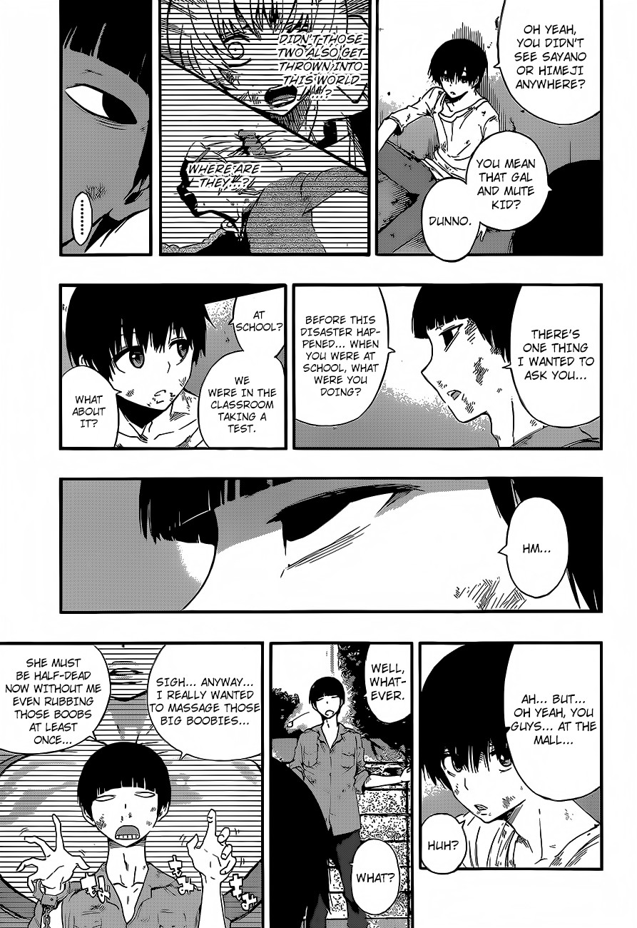 Mahou Shoujo of the End chapter 9 page 17