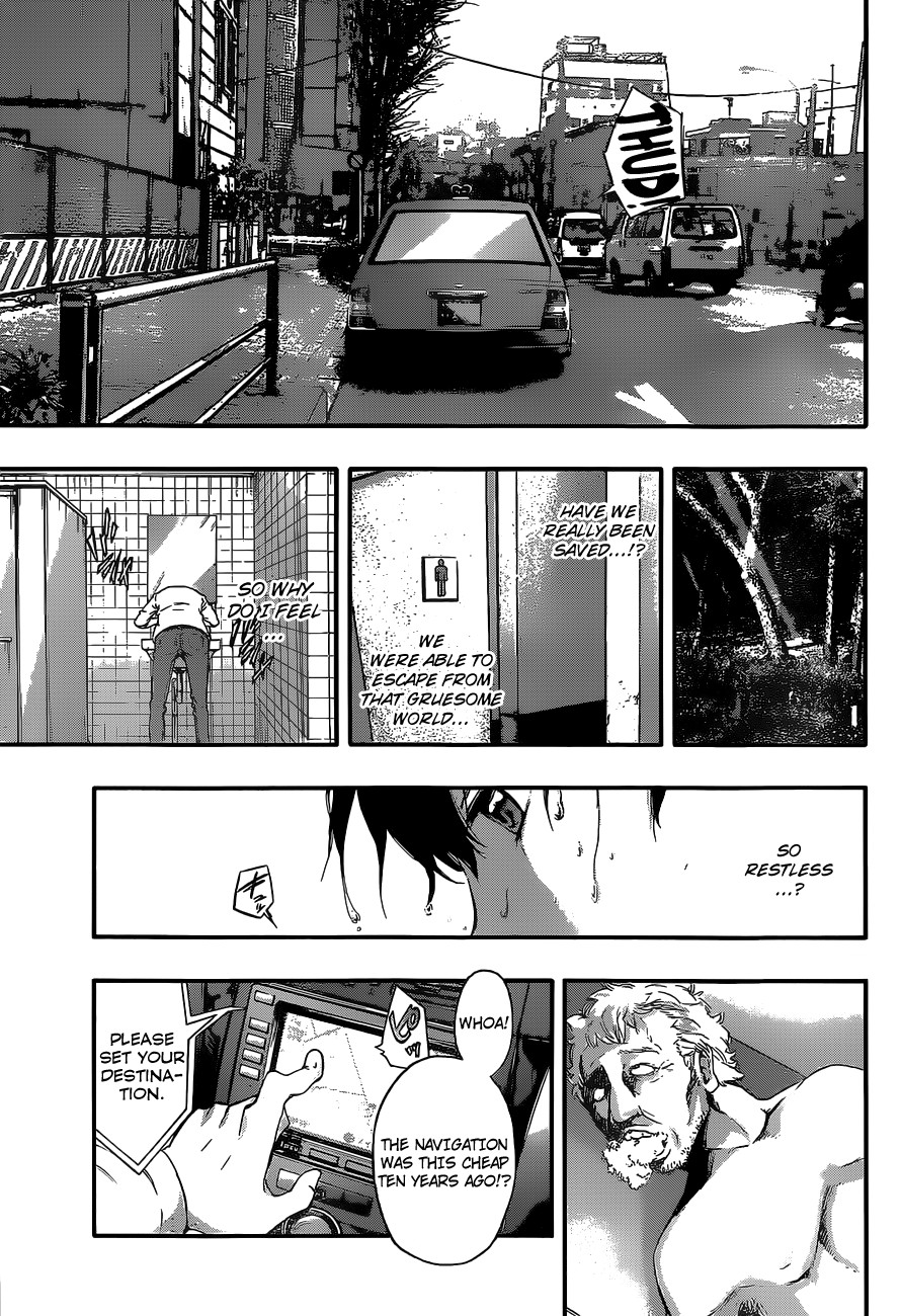 Mahou Shoujo of the End chapter 9 page 23