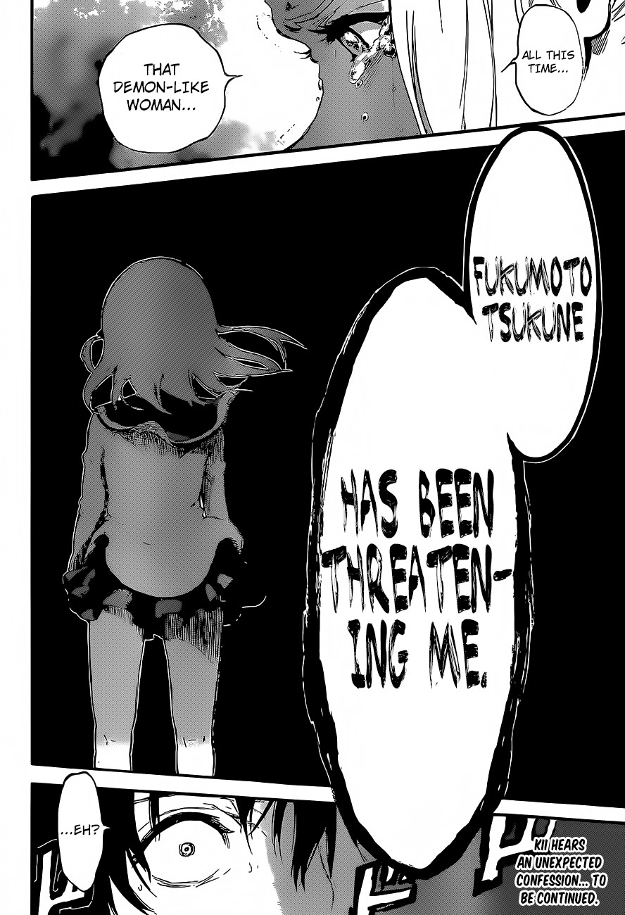 Mahou Shoujo of the End chapter 9 page 45