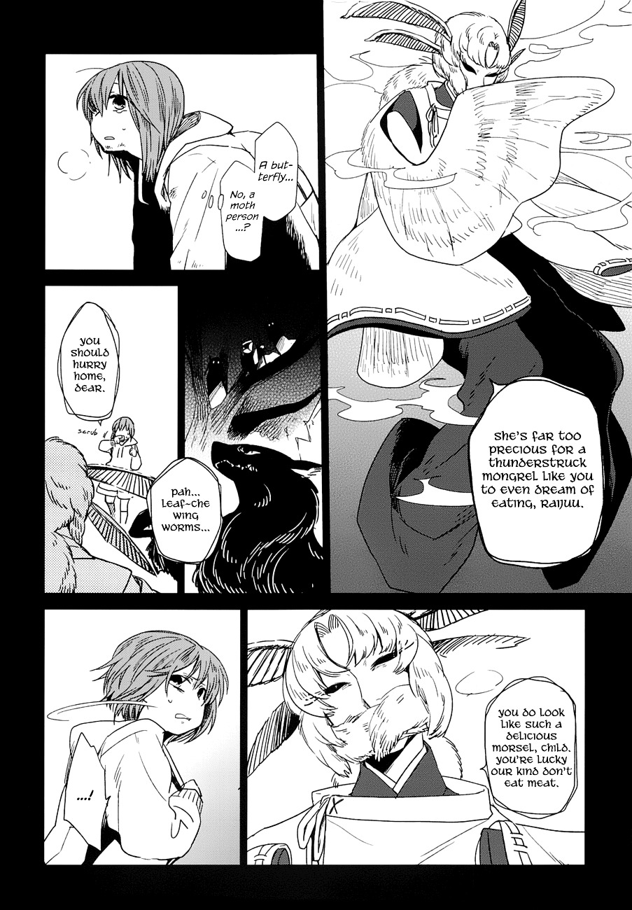 Mahou Tsukai no Yome chapter 10.5 page 10