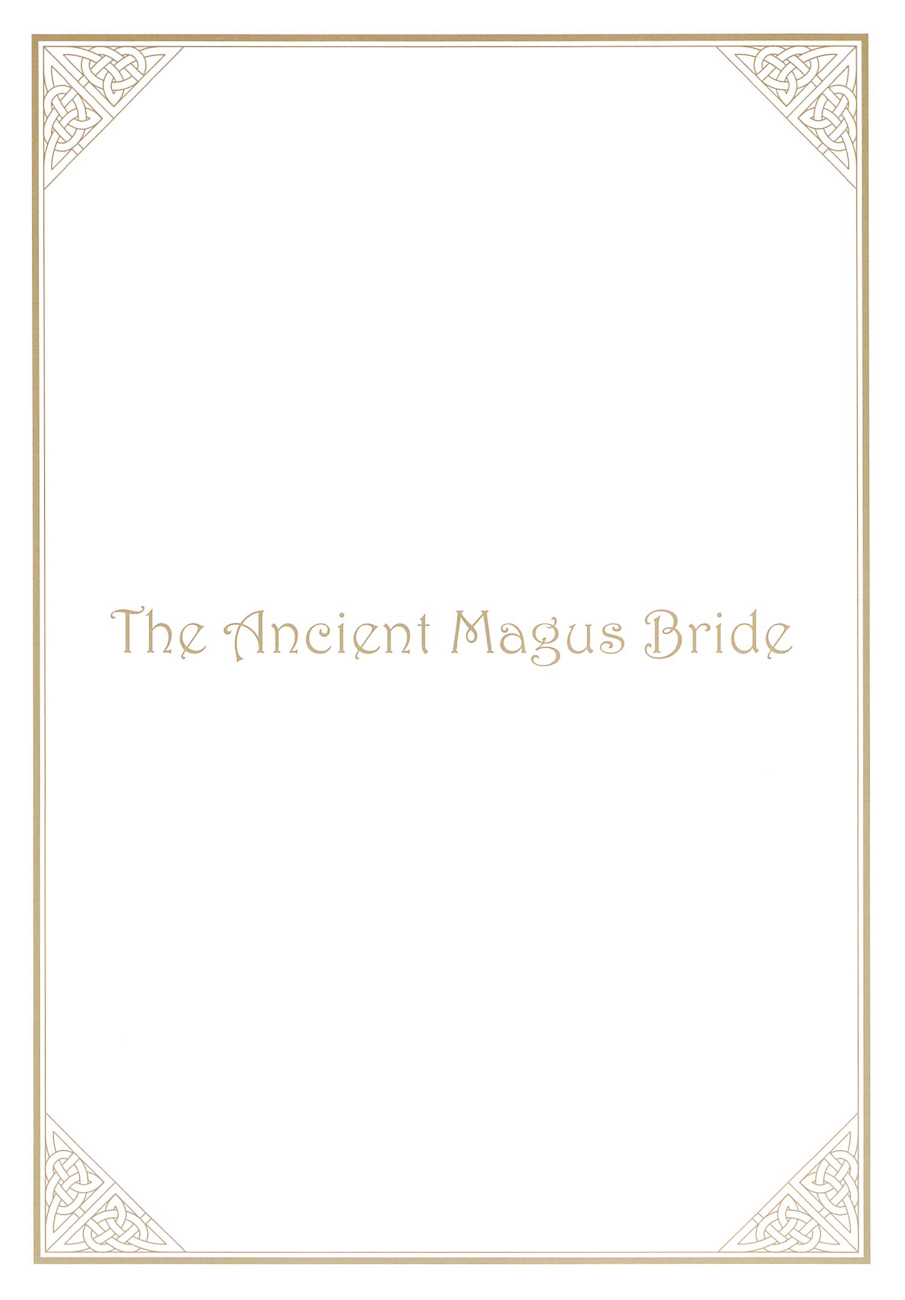 Mahou Tsukai no Yome chapter 10.5 page 23