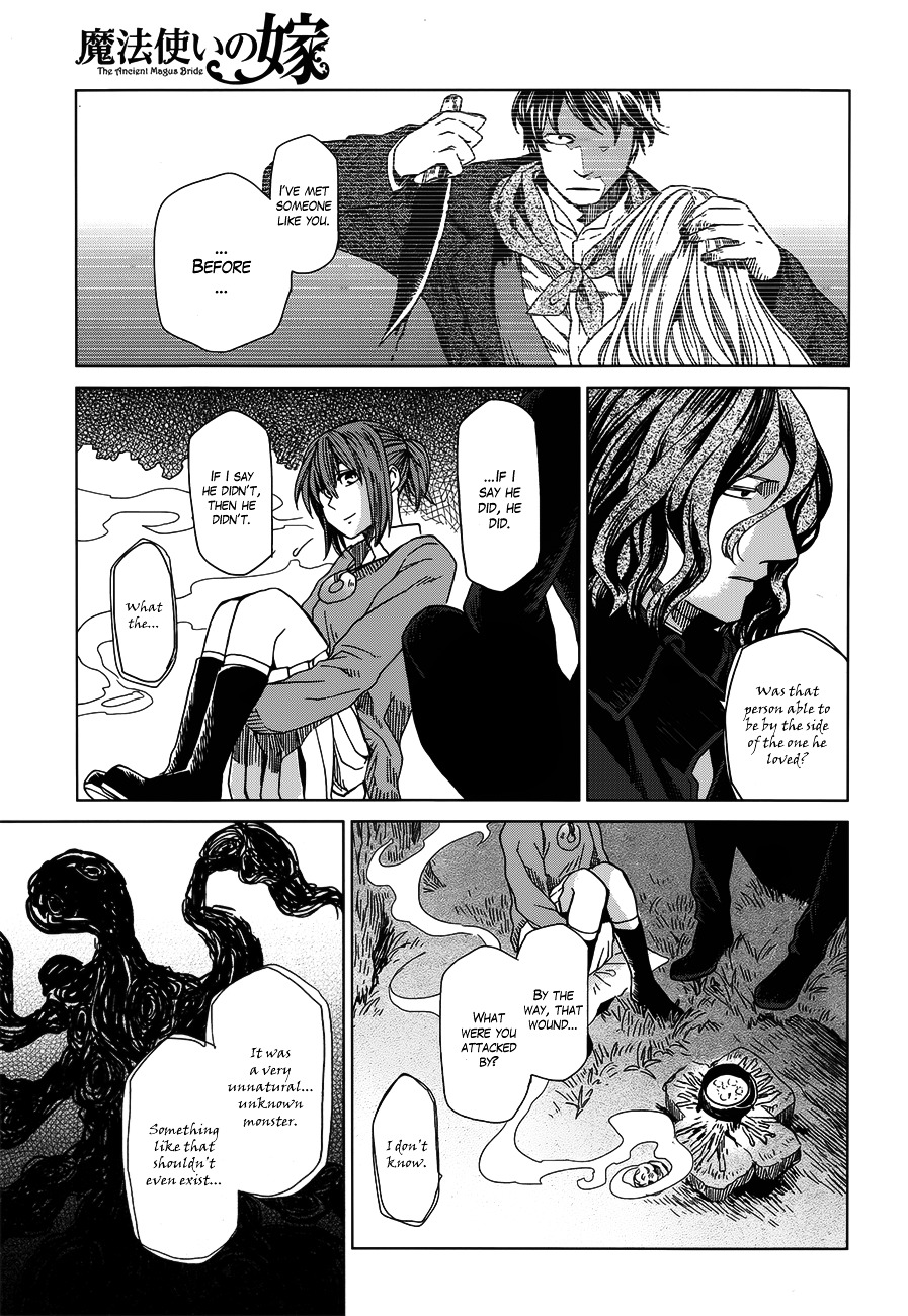 Mahou Tsukai no Yome chapter 10 page 17