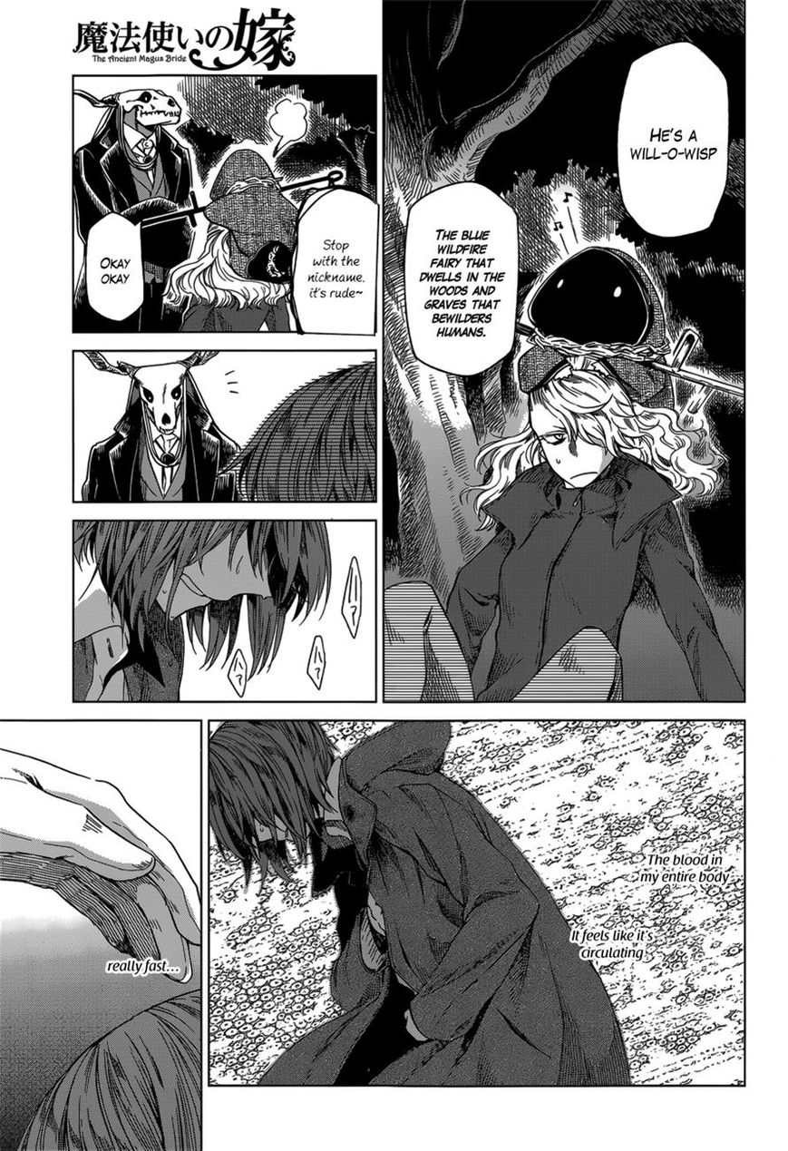 Mahou Tsukai no Yome chapter 12 page 9