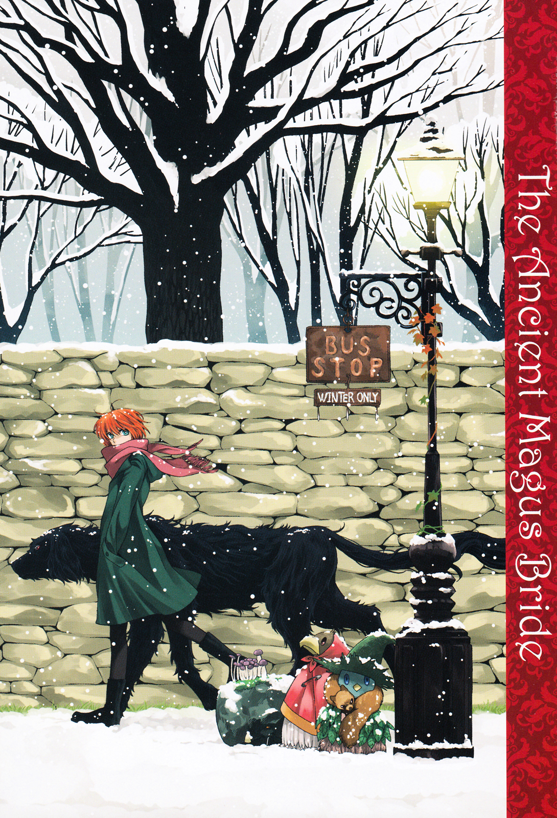 Mahou Tsukai no Yome chapter 15.5 page 4