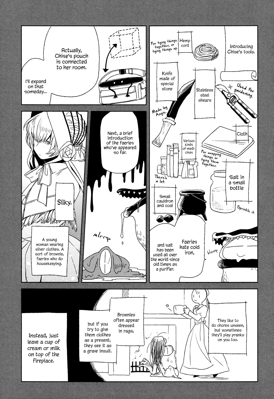 Mahou Tsukai no Yome chapter 15.5 page 7