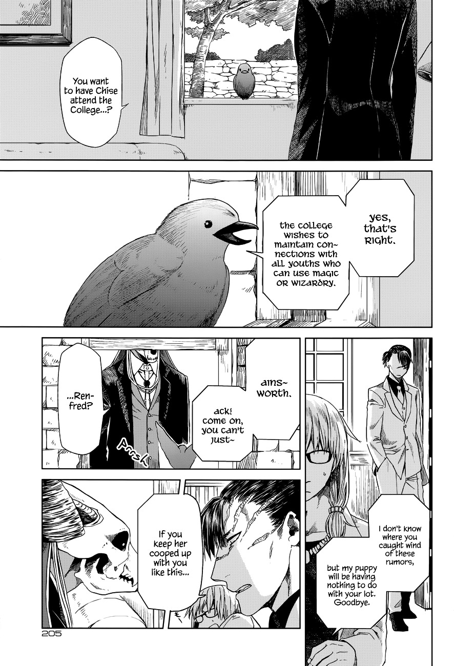 Mahou Tsukai no Yome chapter 16 page 2