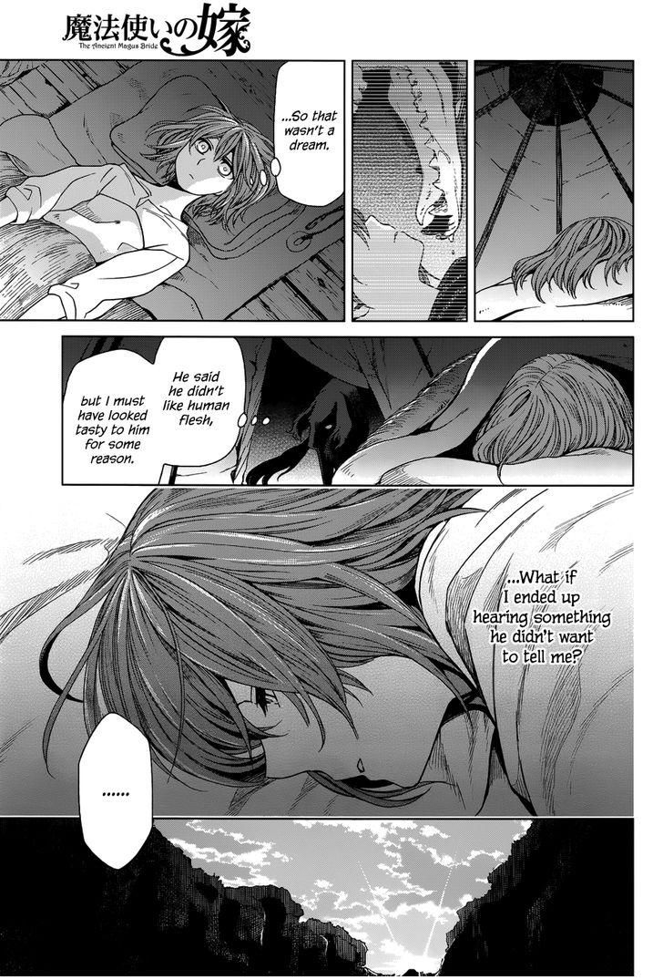 Mahou Tsukai no Yome chapter 17 page 11