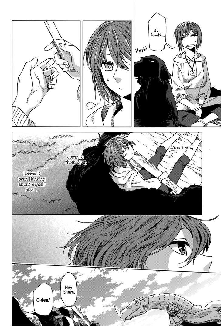 Mahou Tsukai no Yome chapter 17 page 19