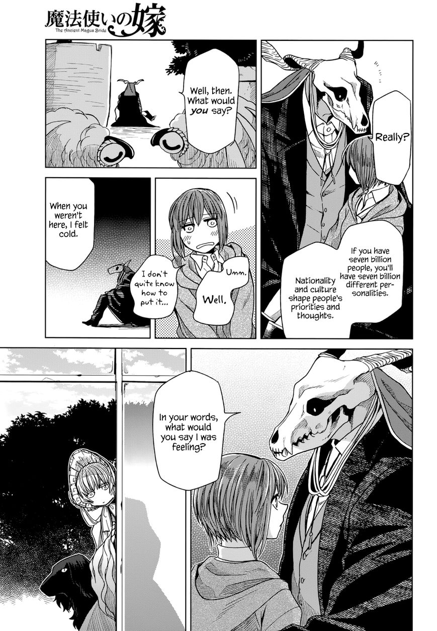 Mahou Tsukai no Yome chapter 19 page 33