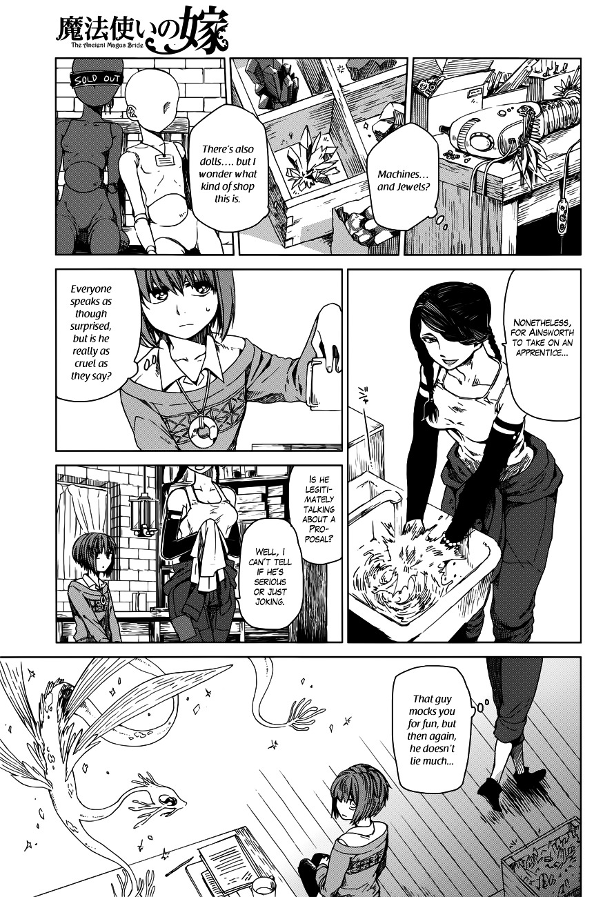 Mahou Tsukai no Yome chapter 2 page 15