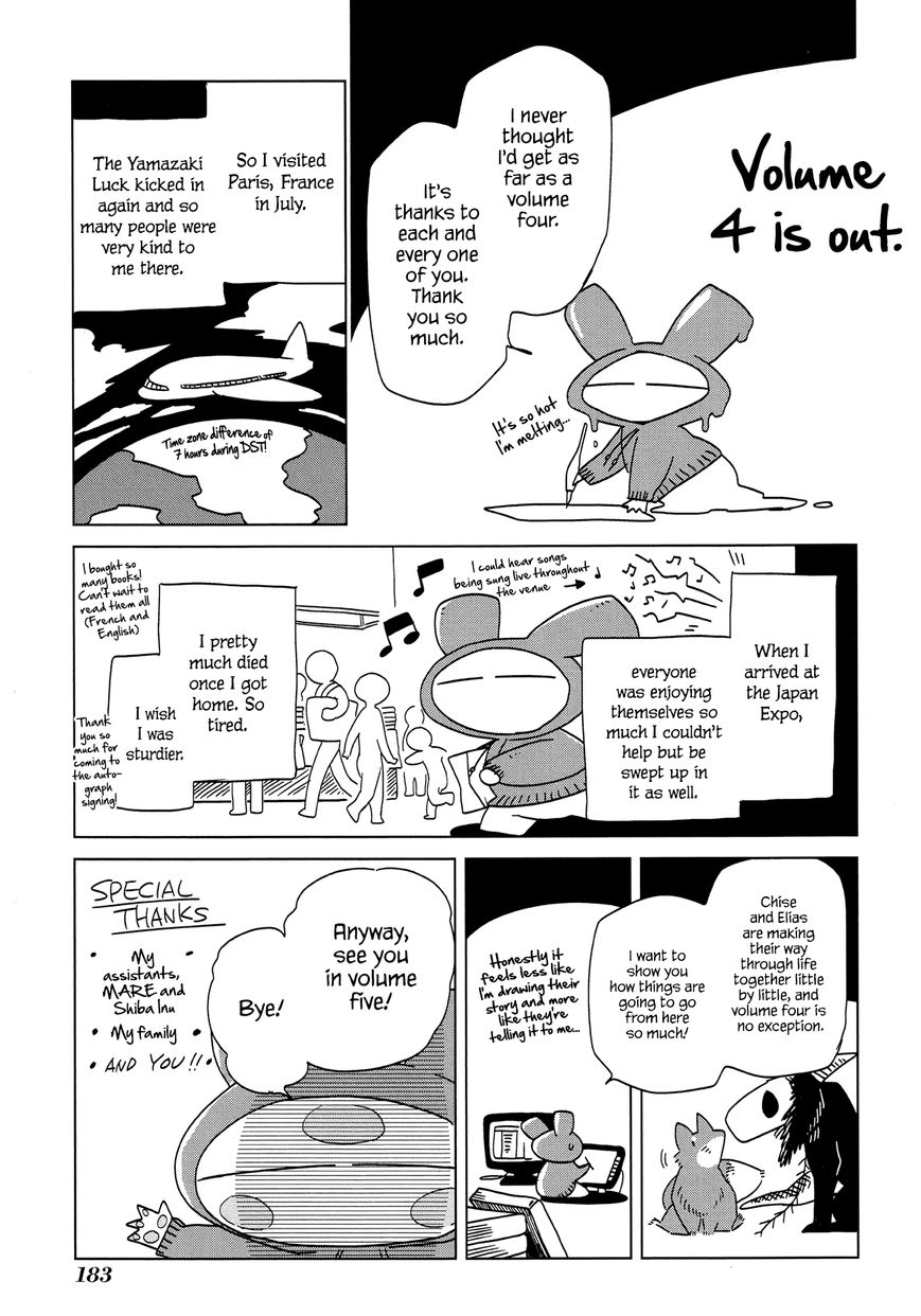 Mahou Tsukai no Yome chapter 20.5 page 3