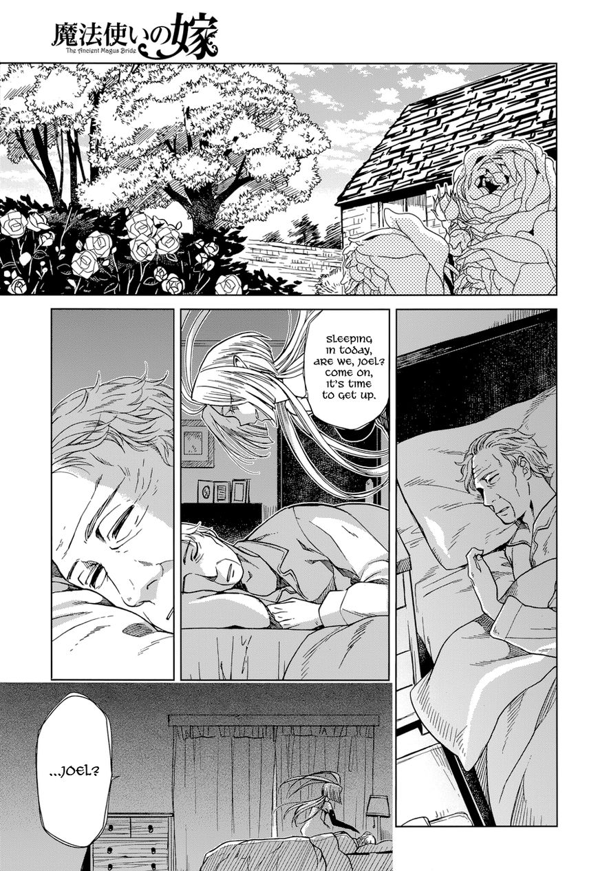 Mahou Tsukai no Yome chapter 20 page 2