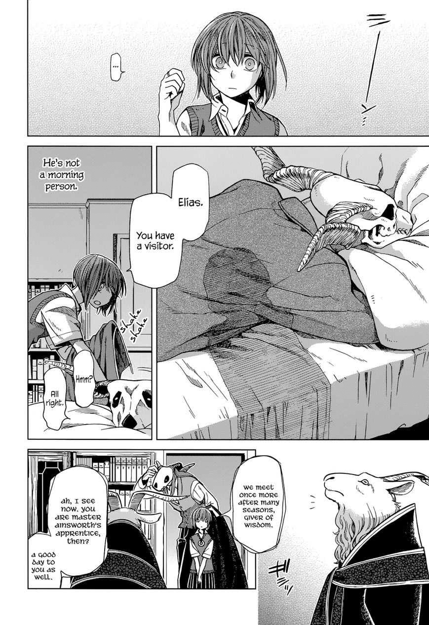 Mahou Tsukai no Yome chapter 20 page 7