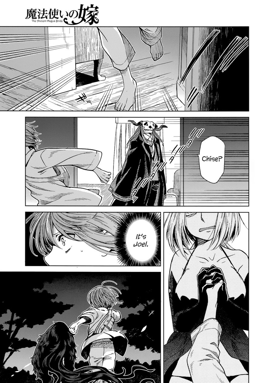 Mahou Tsukai no Yome chapter 21 page 1