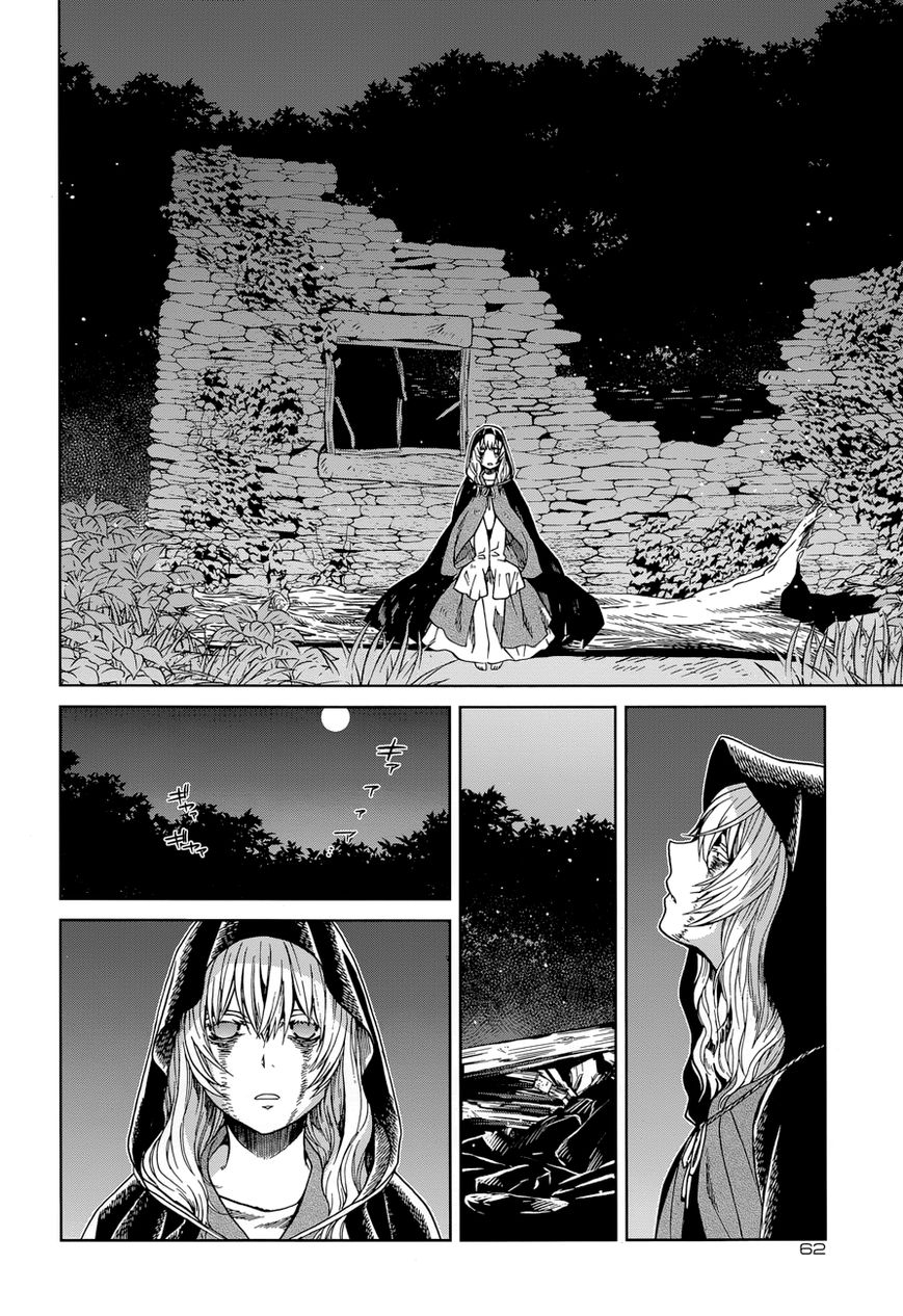 Mahou Tsukai no Yome chapter 24 page 16