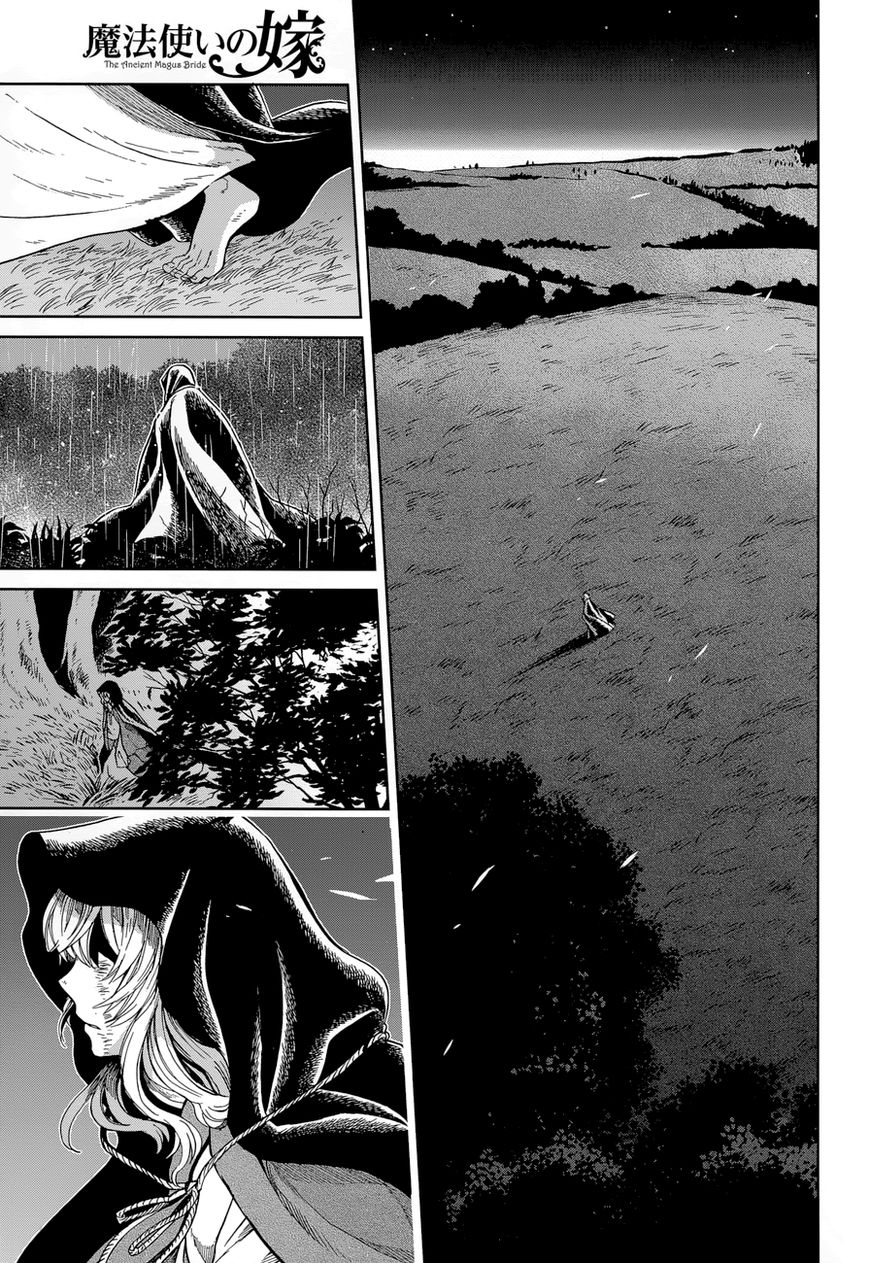 Mahou Tsukai no Yome chapter 24 page 21