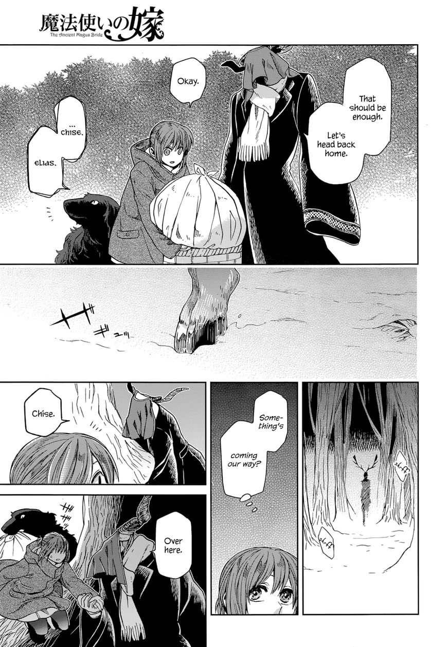 Mahou Tsukai no Yome chapter 25 page 22
