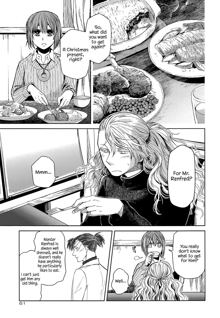 Mahou Tsukai no Yome chapter 26 page 13