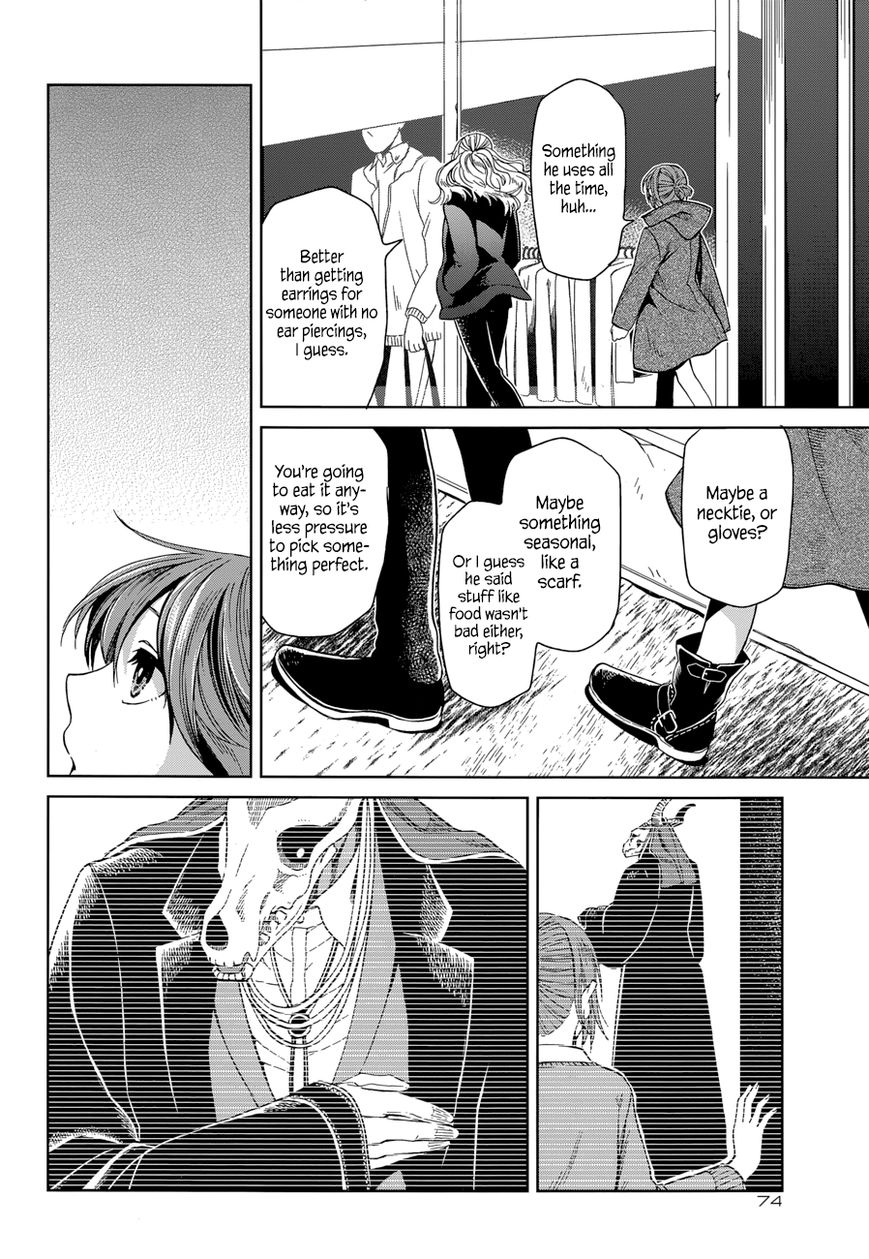 Mahou Tsukai no Yome chapter 26 page 26