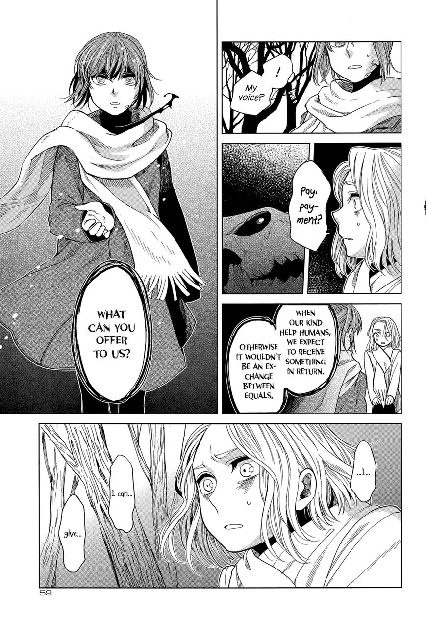 Mahou Tsukai no Yome chapter 28 page 17