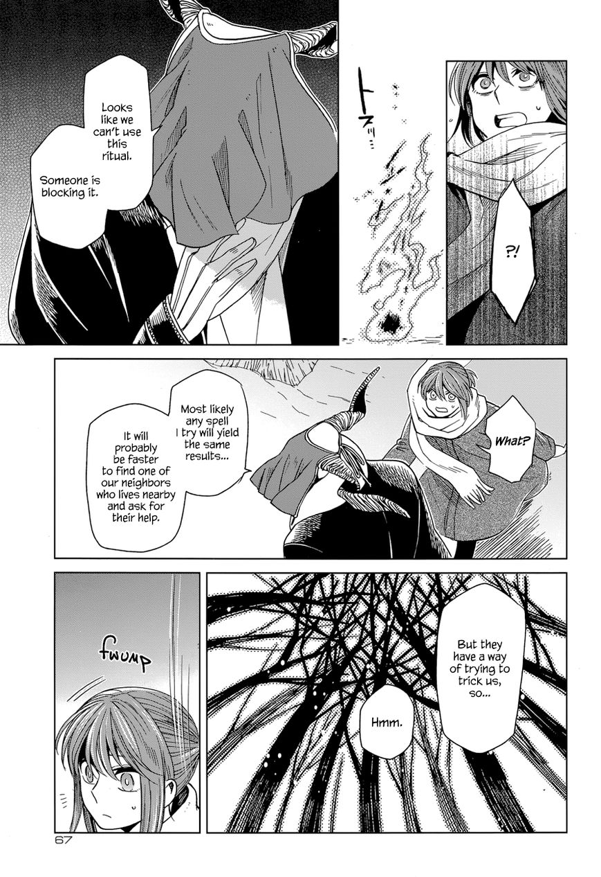 Mahou Tsukai no Yome chapter 28 page 25