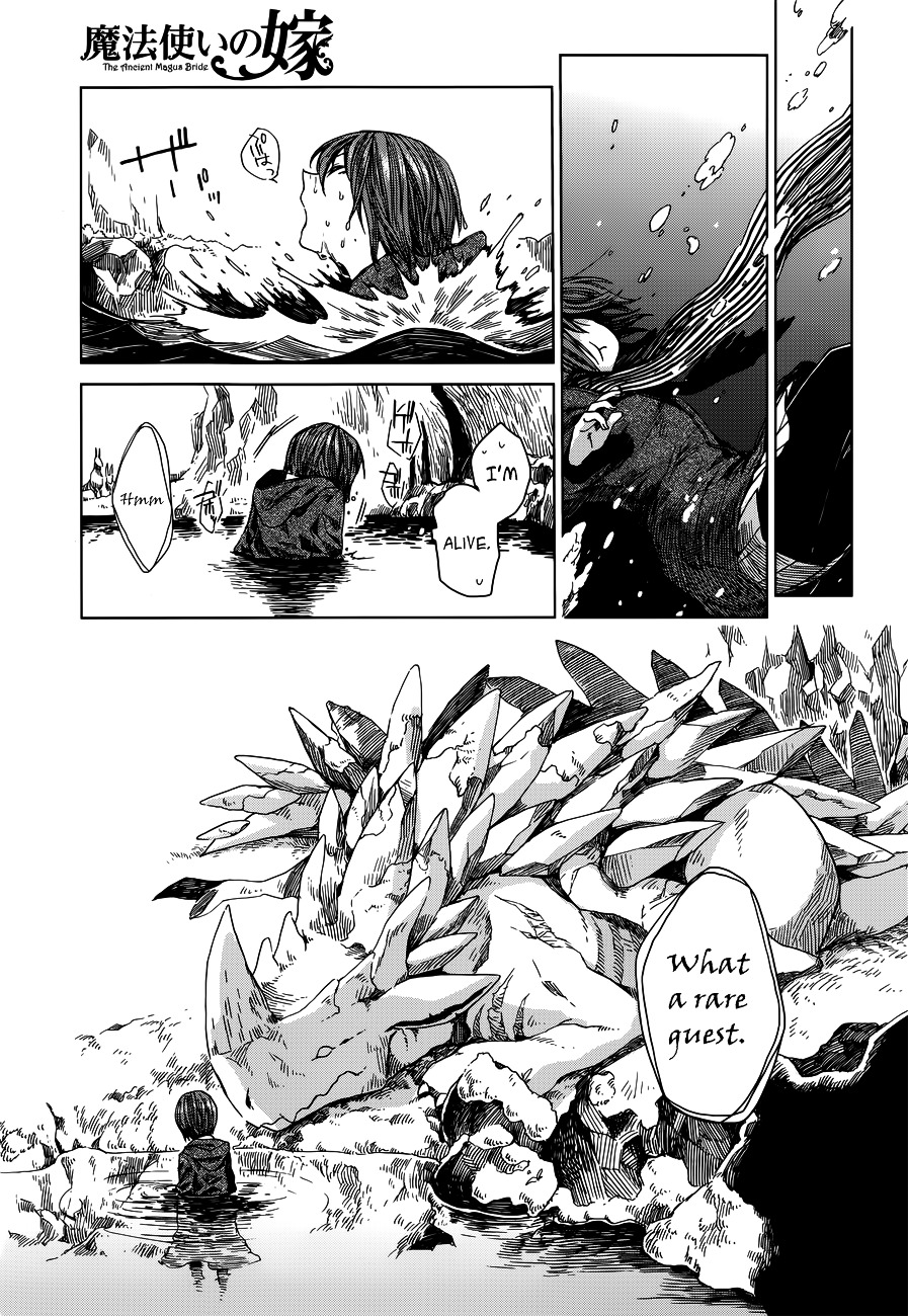 Mahou Tsukai no Yome chapter 3 page 18