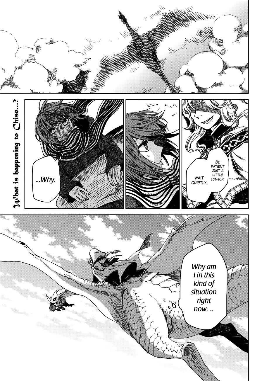 Mahou Tsukai no Yome chapter 3 page 2