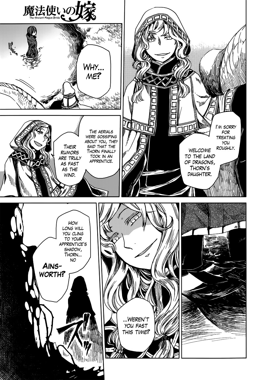 Mahou Tsukai no Yome chapter 3 page 20