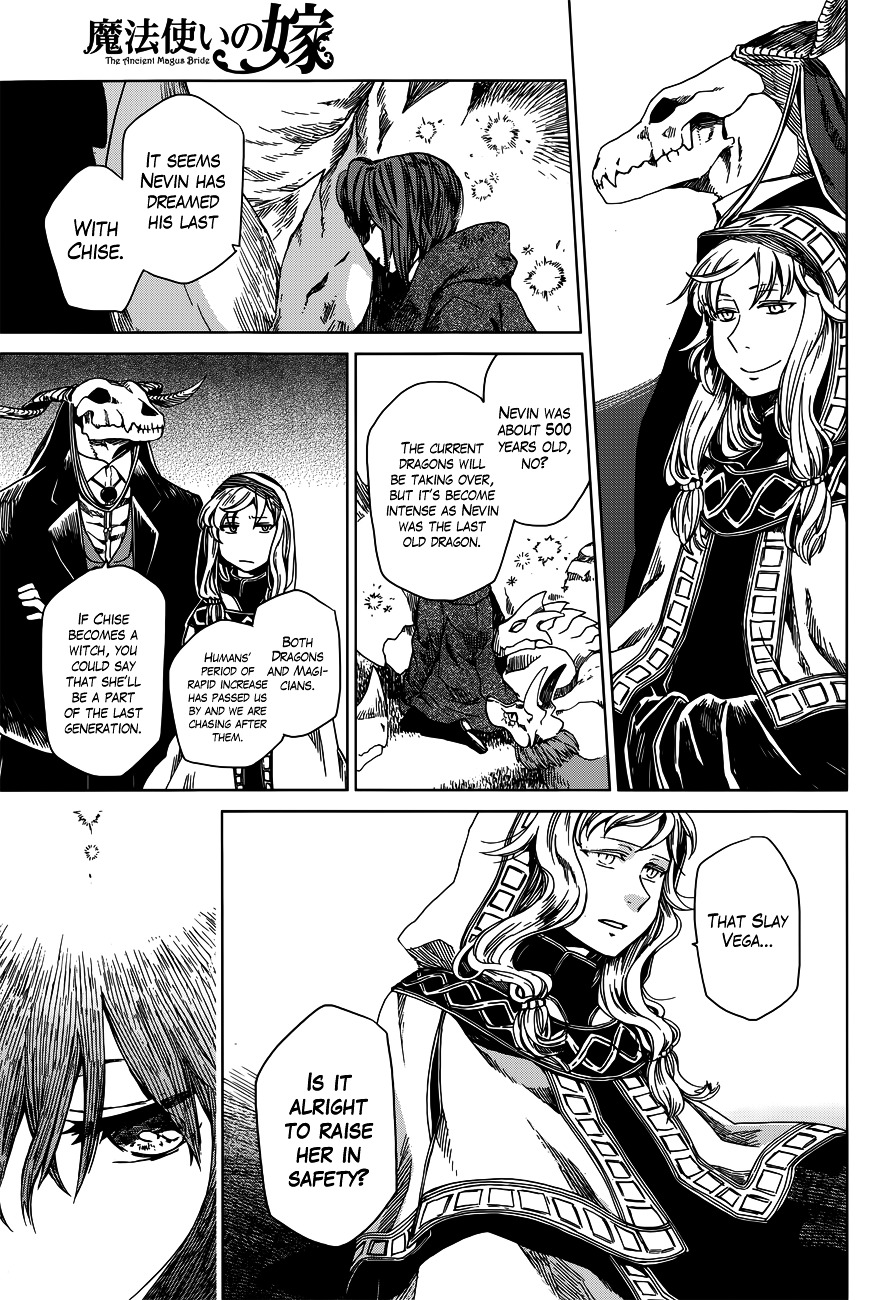 Mahou Tsukai no Yome chapter 3 page 32