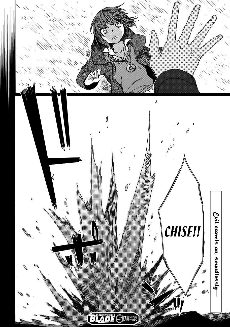 Mahou Tsukai no Yome chapter 4 page 25