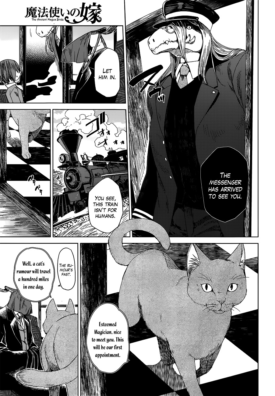 Mahou Tsukai no Yome chapter 4 page 6