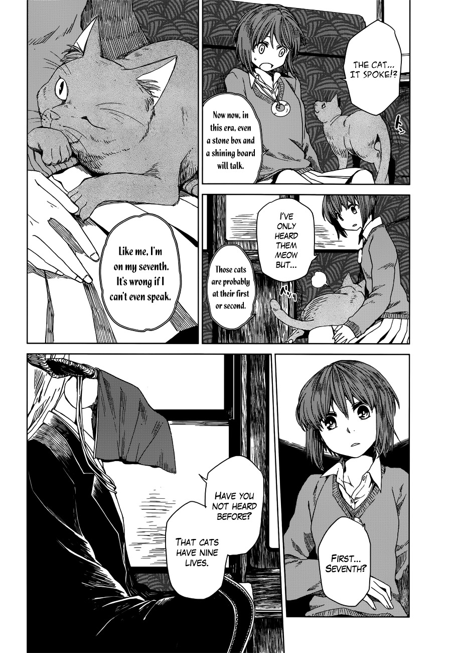 Mahou Tsukai no Yome chapter 4 page 7