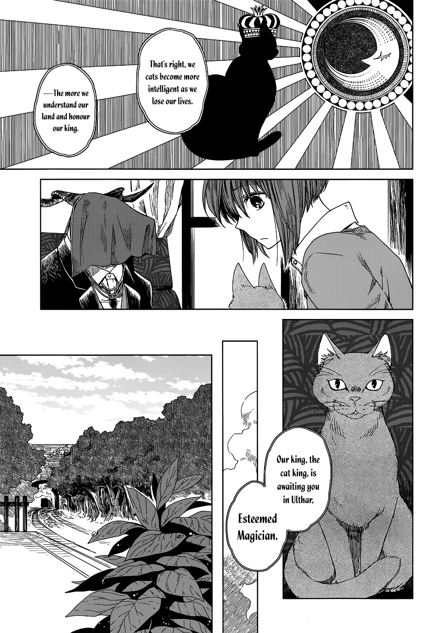 Mahou Tsukai no Yome chapter 4 page 8