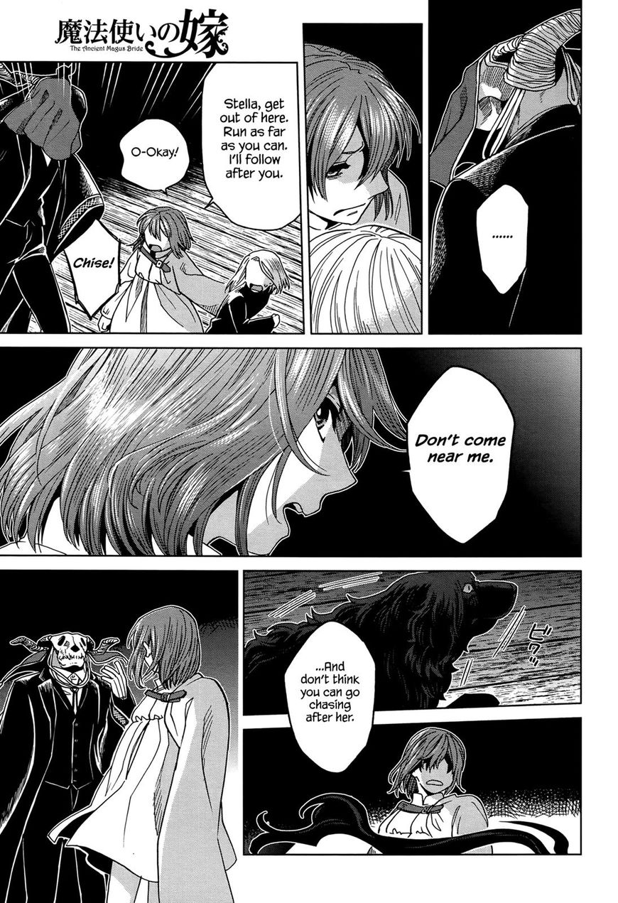 Mahou Tsukai no Yome chapter 40 page 20