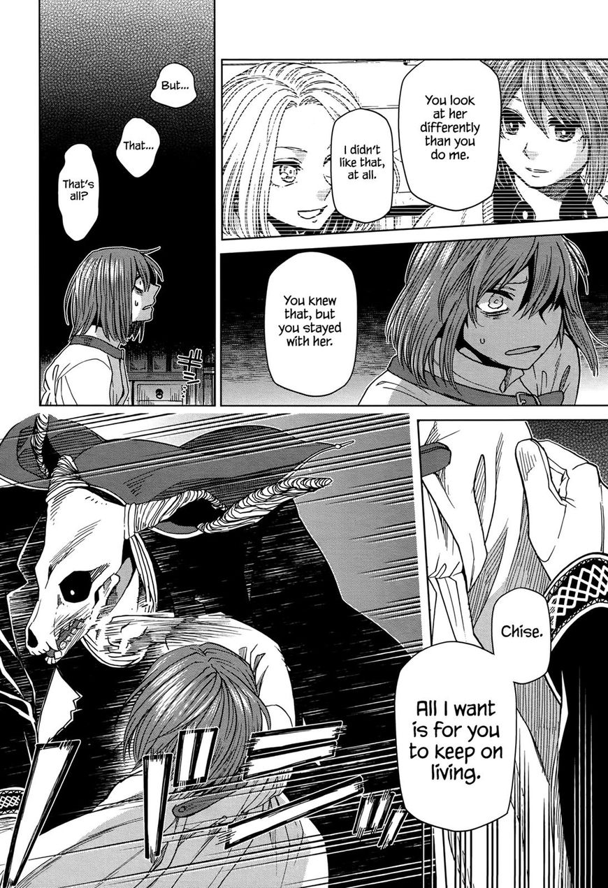 Mahou Tsukai no Yome chapter 40 page 23