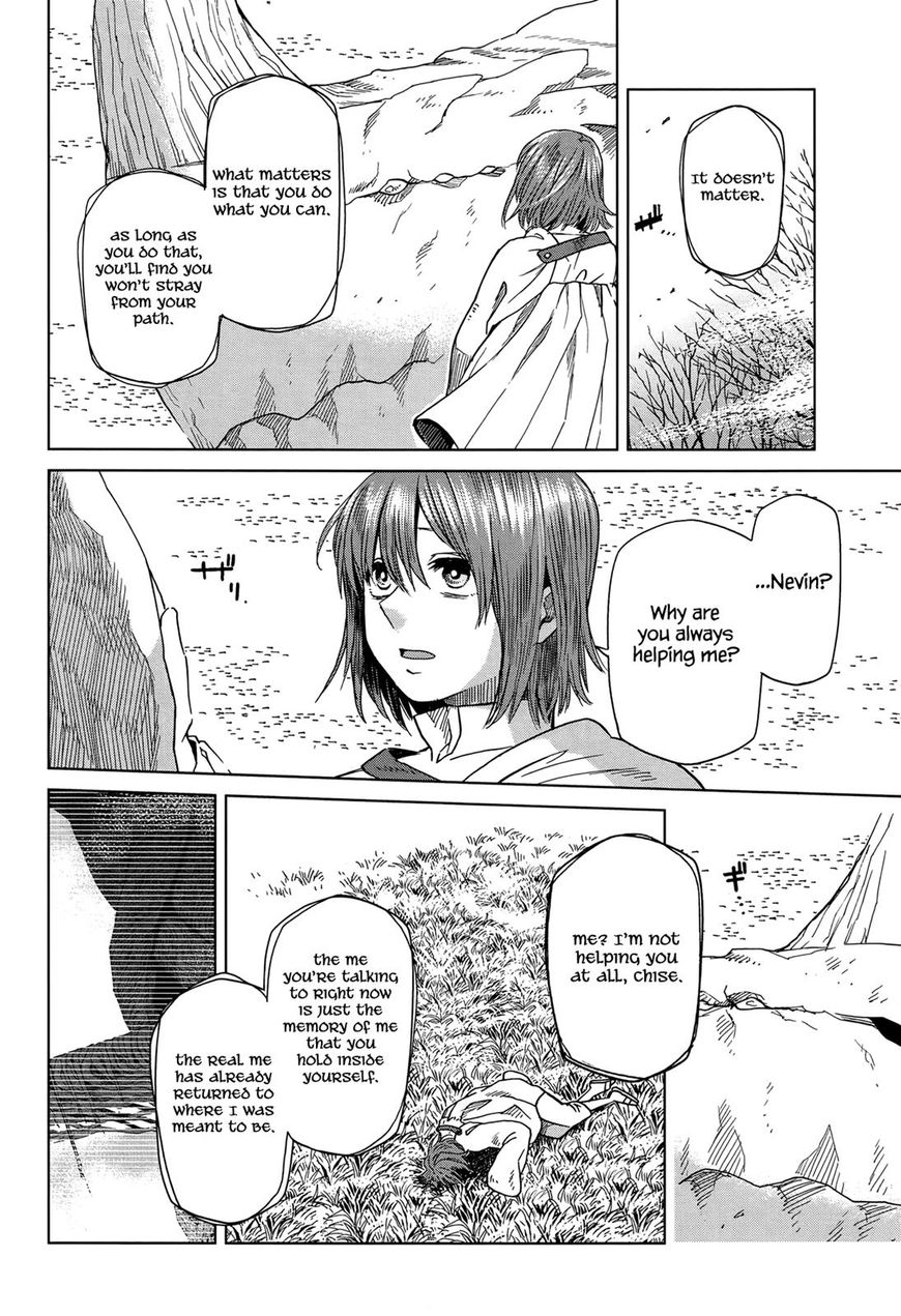 Mahou Tsukai no Yome chapter 40 page 9