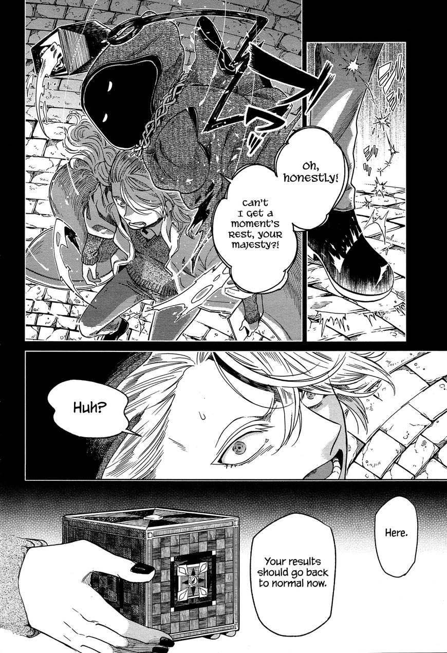 Mahou Tsukai no Yome chapter 41 page 16
