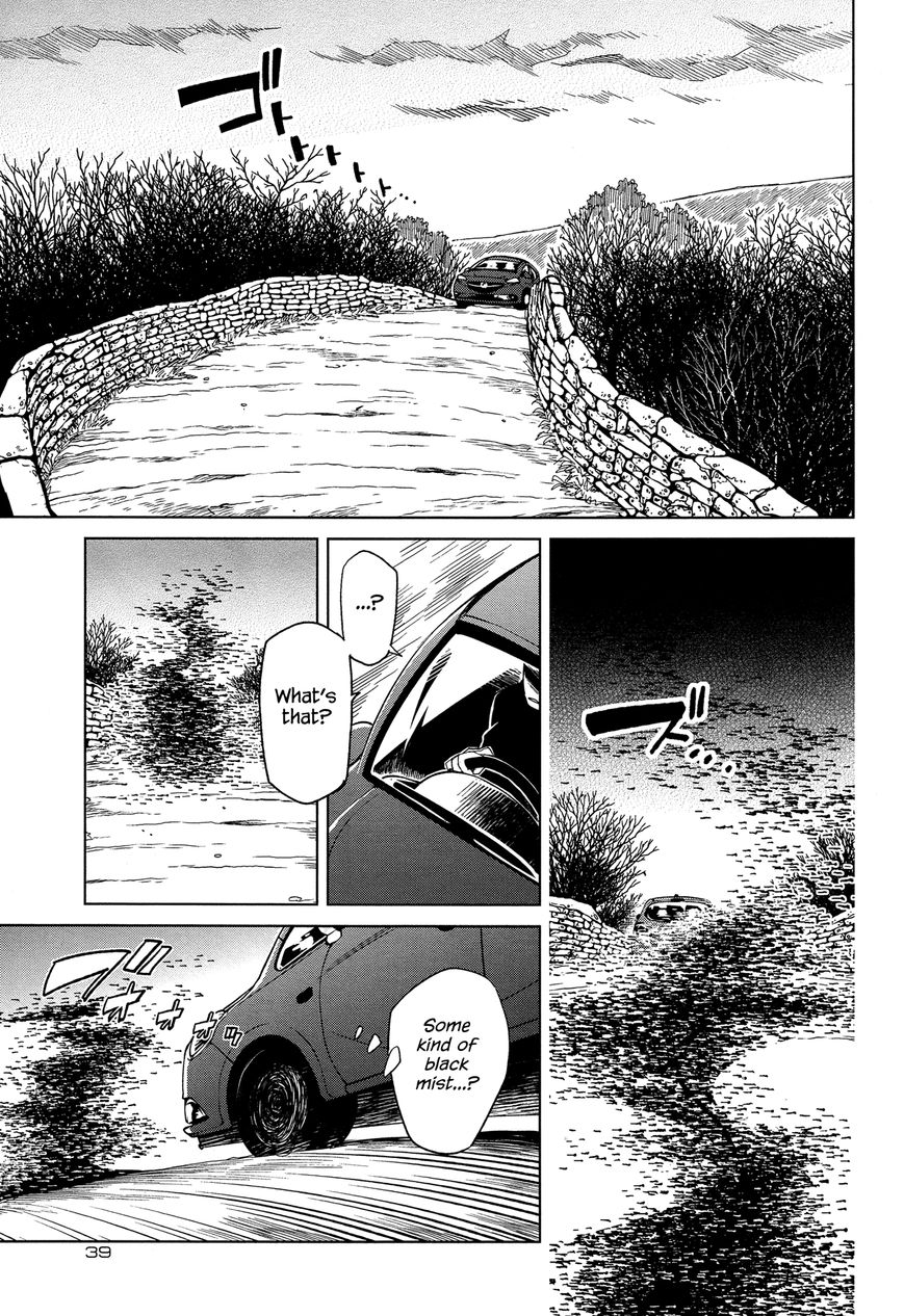 Mahou Tsukai no Yome chapter 41 page 3